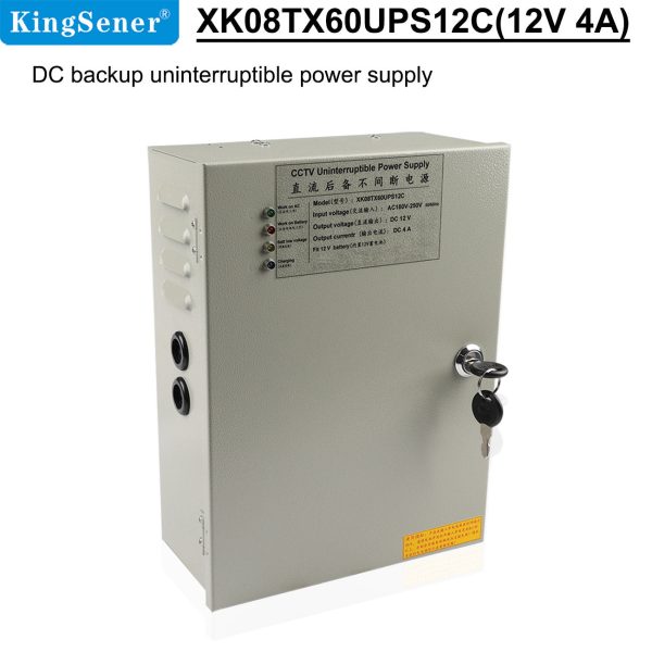 12V 4A camera DC uninterruptible adapter power supply built-in battery centralized power supply box Fashion